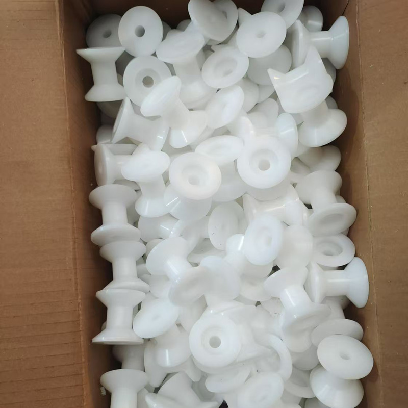 Machined Parts Series